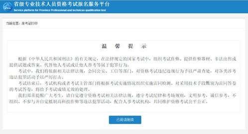 广东八二站奥门兔费资料,高效方法解析_网页款4.458