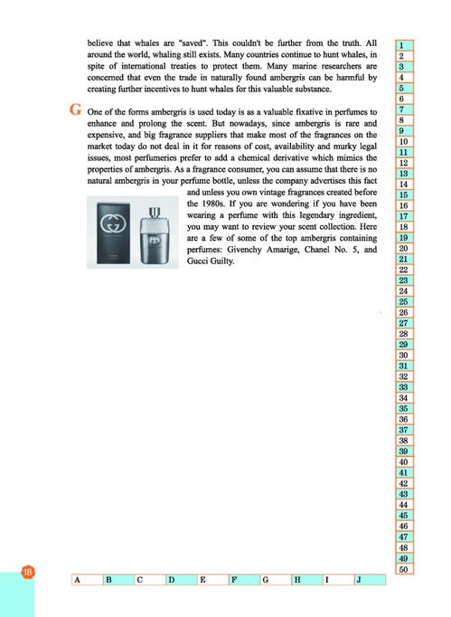 2024正版资料全年免费公开,高效方法解析_Notebook9.786