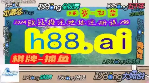 今晚必出一肖一码,专家解答解释定义_MP10.423