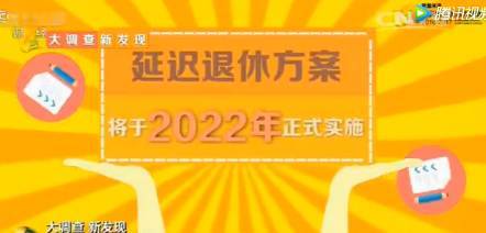 2024澳门特马今晚开奖图表,实地验证数据策略_钱包版7.912