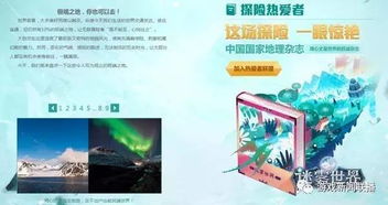 澳门正版资料免费大全新闻最新大神,可靠操作策略方案_nShop4.498