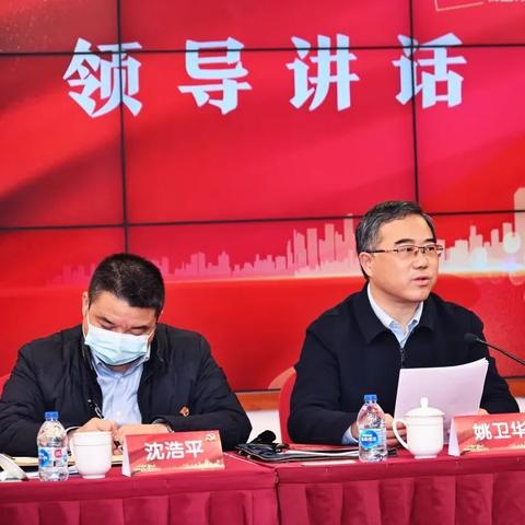 物业落实方案，2021年物业公司工作部署 