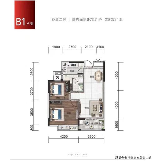 中正白酒行情今日走势深度解析