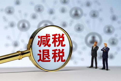 落实决策创新性，决策的落实 