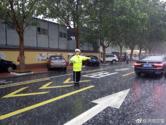 济南市突发暴雨，济南暴雨最新通知 