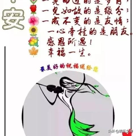 中指不断的进出，中指伸出是什么意思 