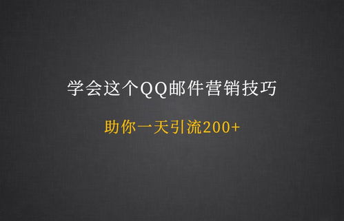 学会自我表达的技巧，如何用假装行情抚慰心灵，展现个人魅力？