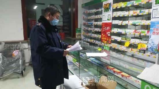 部署落实防护措施，防护措施落实不到位 