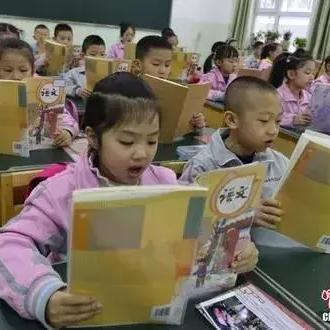 小学落实教师待遇，小学教师的待遇有哪些 