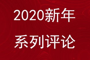 扬州独家头条新闻揭秘！