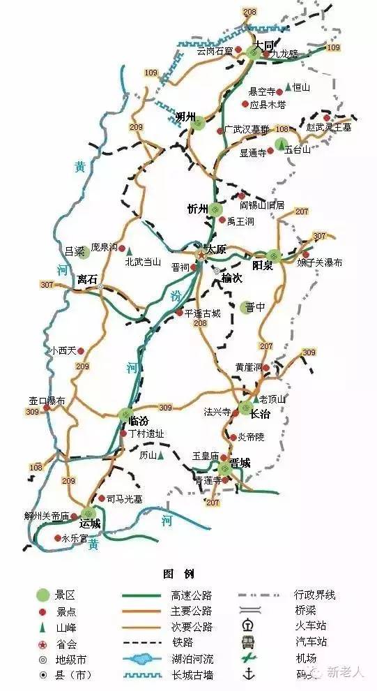 沈阳四月份旅游攻略，绝佳体验指南