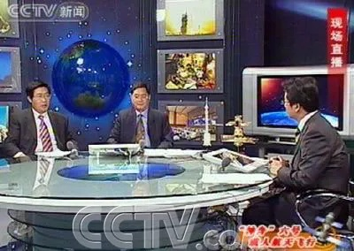 cctv嫦娥专题，嫦娥网络电视台 