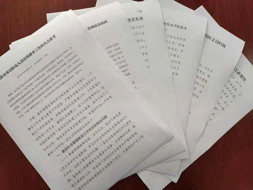 落实严格施训，严格落实有什么作用 