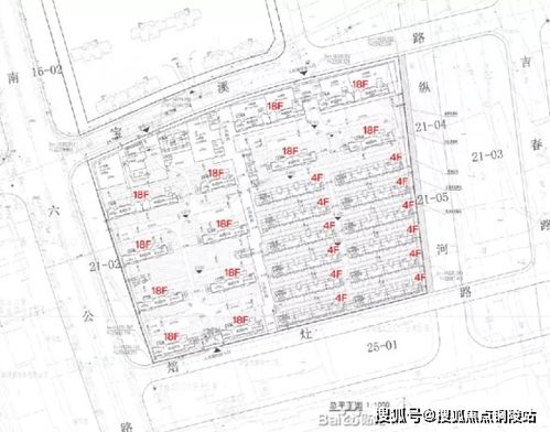 伊通最新新闻头条抢先看