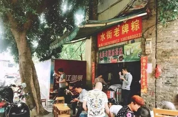 贵阳冷饮老店TOP10榜单揭晓！夏日必去尝鲜！