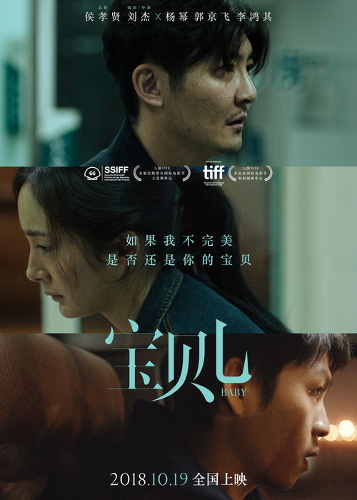 独家放映侵权视频，《独家放映》的作者是谁 