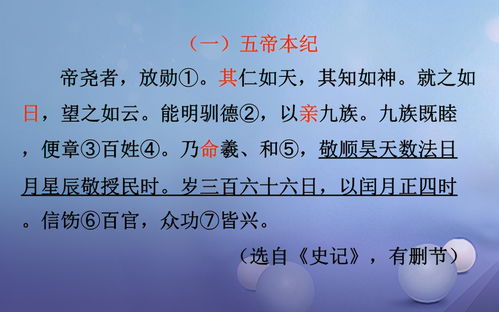 百度文言，轻松掌握使用技巧！