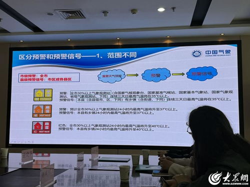 惠州气象新闻聚焦，多变气候下的城市气象动态实时更新