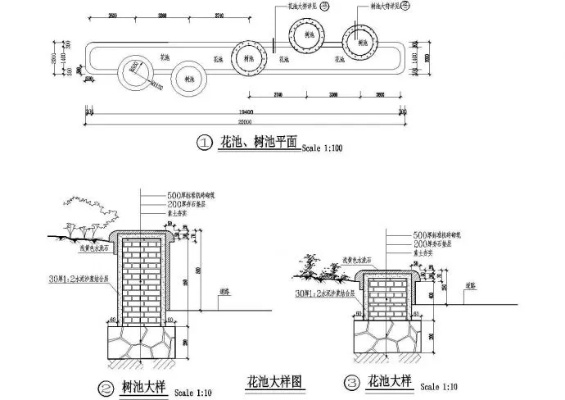 花池施工做法专题，花池的施工图 