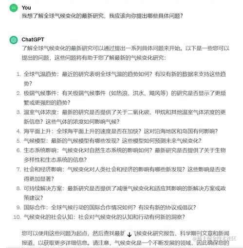 掌握技巧，决胜作文赛场，赢得把尔比赛之战