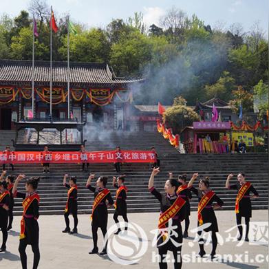 陕南旅游登山攻略，征服高峰，畅游美景