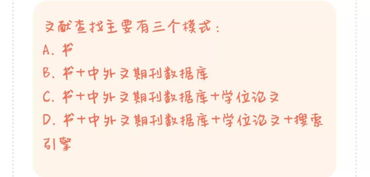 数学建模比赛攻略秘籍，如何脱颖而出赢得冠军？