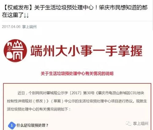 仪征法警招聘最新消息速递，最新招聘信息一网打尽