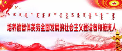 励志演讲点燃学习激情，激发无限动力！