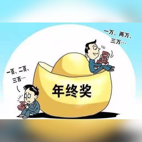 算法竞赛奖金，荣誉与智慧的巅峰对决