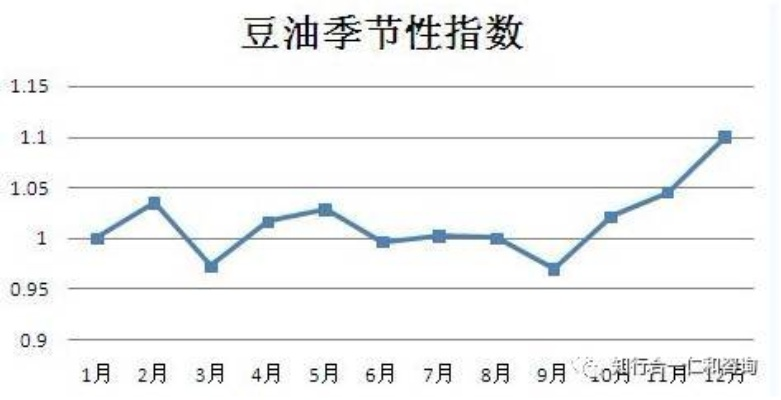 2025年2月16日 第8页