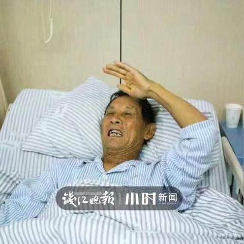 台州突发脑梗事件，台州昨晚发生重大刑事案件 