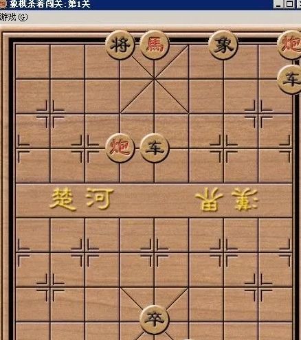 中国象棋比赛图解，策略、智慧与艺术的巅峰对决