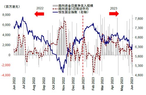 2025年2月18日 第11页