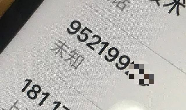 91独家首发密码，91热爆的账号密码 