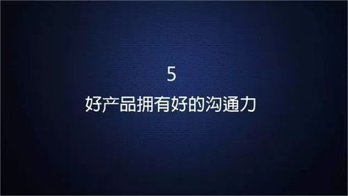 情感力量交织的励志语录视频制作，激发你内心深处的力量