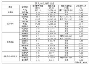 韶能股份最新动态今日揭秘