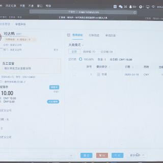 OFD签章公司排名揭秘与行业深度剖析