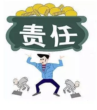 个人责任落实措施，责任落实到个人是什么意思 