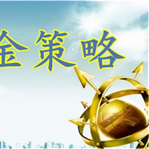 今日白银走势最新预测及分析，深度解读未来走势展望