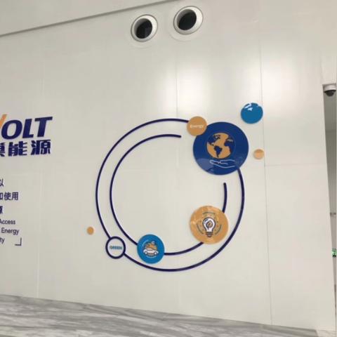 揭秘未来科技趋势，蜂巢技术展望 2024年展望（深度解析第三期）